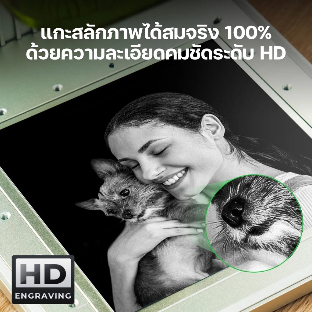 xTool F1 เครื่องเลเซอร์พกพา High Speed